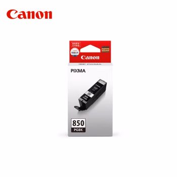 佳能(Canon) PGI-850PGBK 墨盒 (计价单位：盒) 黑色