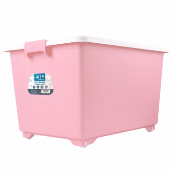茶花(CHAHUA) 28021T 55L 57.3*41*35cm 有盖正方 塑料储物箱/收纳箱 (计价单位：个) 玫红色