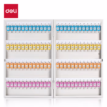 得力9325钥匙管理箱(灰色)(只)