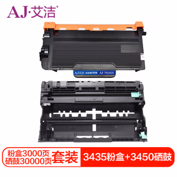 艾洁(AJ) TN3435+DR3450套装 打印量粉盒：3000页;硒鼓：30000页 适用兄弟;HL5580D;5585D;5590DN;5595DN 硒鼓 (计价单位：只) 黑色