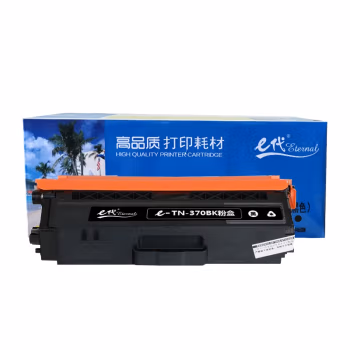 e代经典 TN-370BK 2500页 适用于兄弟brother HL-4150CDN 粉盒 1.00 只/支 (计价单位：支) 黑色