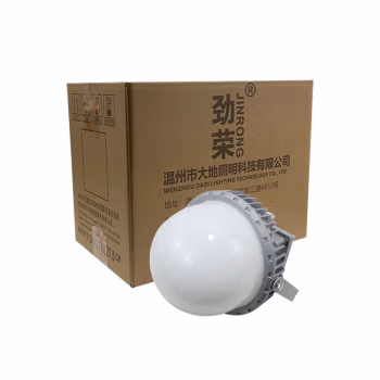 劲荣 NFC9280-P 150W IP65 AC220V/50HZ 5700K LED平台灯 (计价单位：个) 灰色