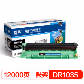 国际 BF-DR1035 组件（适用兄弟HL-1118/DCP-1518/MFC-1813/MFC-1818) 12000页 硒鼓 (计价单位：只) 黑色