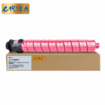 e代经典 IMC2500粉盒红色 带芯片 打印量15000页 适用理光（RICOH）IM C2500型碳粉IMC2000 IMC2500打印机复印机粉盒墨粉 硒鼓 1.00 只/支 (计价单位：支) 红色