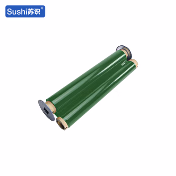 苏识 M220绿 220mm*100m 标牌打印机热转印树脂碳带色带 1.00 个/盒 (计价单位：盒) 绿色
