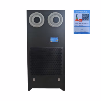 万季 ZY-SLKJ5P 5匹 三级能效 立柜式空调 (计价单位：台) 黑色