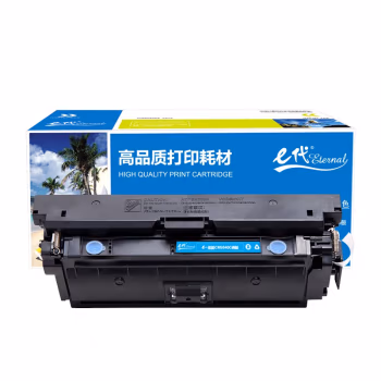 e代经典 CRG040C 打印量5000页 适用佳能Canon LBP710Cx LBP712Cx 硒鼓 1.00 只/支 (计价单位：支) 蓝色