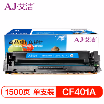 艾洁(AJ) CF401A 201A  打印量1500页 适用惠普 HP;MFP M252N;MFP M252DW;MFP M277N;MFP M277DW 硒鼓 (计价单位：只) 蓝色