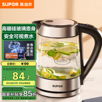 苏泊尔(SUPOR) Swf17E26A 1.7L 电水壶 1.00 台/个 (计价单位：个) 不锈钢色