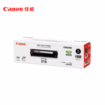 佳能(Canon) CRG-316BK 打印量约2300页 适用LBP5050/LBP5050n 硒鼓 1.00 只/支 (计价单位：支) 黑色