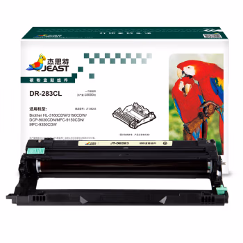 杰思特 JT-DB283 带芯片 打印量18000页  适用Brother HL-3160CDW/HL-3190CDW/DCP-9030CDN 鼓组件 1.00 只/支 (计价单位：支) 黑色
