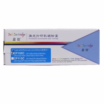 盈佳(Ink Cartridge) FX-CP105 打印量1400页 适用施乐CP105b 墨粉盒 (计价单位：只) 蓝色