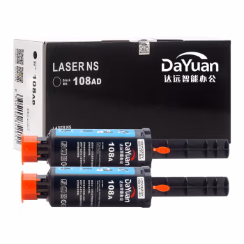 科思特 K 108A（W1108A） 专业版双支装（适用HP Laser NS1020a/NS1020c/NS1020W/NS1055a）打印页数：2500页 粉盒 (计价单位：只) 黑色