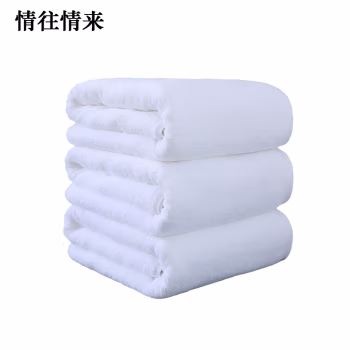 情往情来 QWQL-M024 70cm*140cm 毛巾 (计价单位：条) 白色