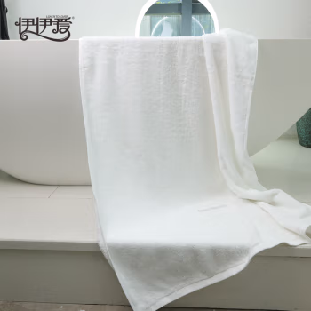 伊伊爱 YDJD0230600 80*168cm 约800g 纯棉 毛巾 (计价单位：条) 白色