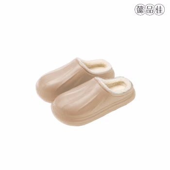 懿品佳 女款02 室内拖鞋 (计价单位：双) 黄色