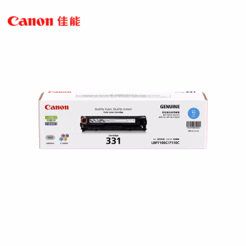 佳能(Canon) CRG-331C 约1500页 适用LBP7110Cw 硒鼓 1.00 只/支 (计价单位：支) 青色