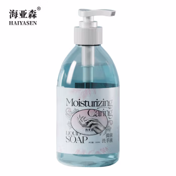 海亚森 TK-7021 500ml 滋润呵护抑菌洗手液 (计价单位：瓶)