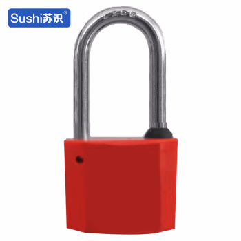 苏识 40mm 红色 梅花塑钢锁 1.00 个/把 (计价单位：把) 红色