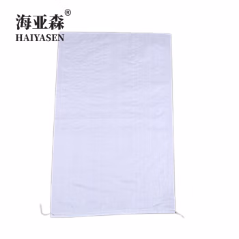 海亚森 TK-9010 75*115cm 加厚 白色 50个/捆（包） 蛇皮袋 50.00 个/包 (计价单位：包) 白色