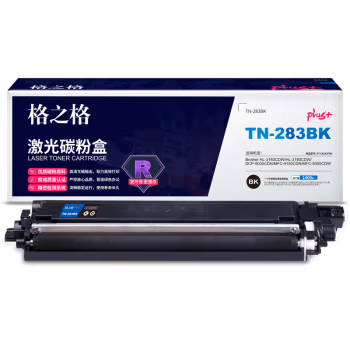 格之格 NT-CB283FBKplus+ 1400页Brother HL-3160CDW/HL-3190CDW/DCP-9030CDN 硒鼓 1.00 只/个 (计价单位：个) 黑色