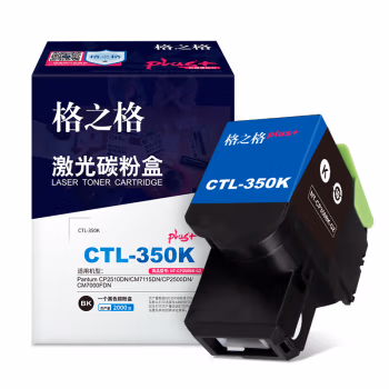 格之格 NT-CP350BKplus+-GZ 2000页Pantum CP2510DN/CM7115DN/CP2500DN/CM7000FDN 硒鼓 1.00 只/支 (计价单位：支) 黑色