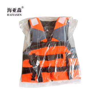 海亚森 TK-8097 通用均码 救生衣 1.00 套/件 (计价单位：件) 橙色