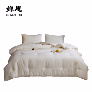 婵思 BZ0EOE2201074 220*240cm 约4.4斤 简约时尚 生态棉 大豆夏被 1.00 件/条 (计价单位：条) 米白