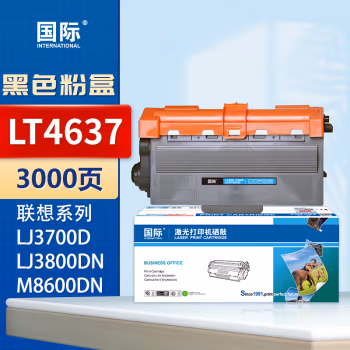 国际 BF-LT4637 TN3335(适用联想LJ3700D/3700DN) 3500页 墨粉盒 (计价单位：只) 黑色