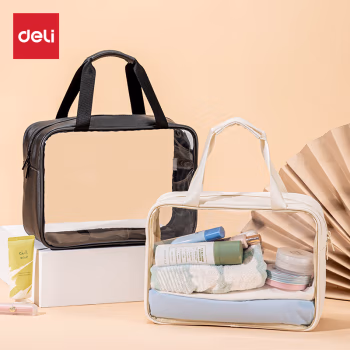 得力(deli) 64872大号 收纳袋 (计价单位：个) 黑色