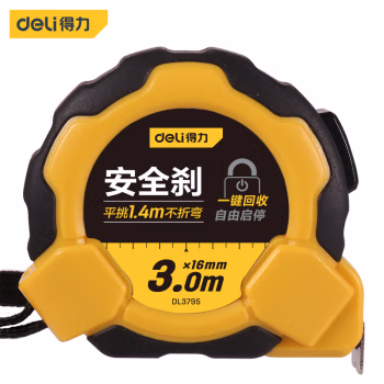得力(deli) DL3795 3mx16mm 自锁 钢卷尺 (计价单位：个) 黑黄色