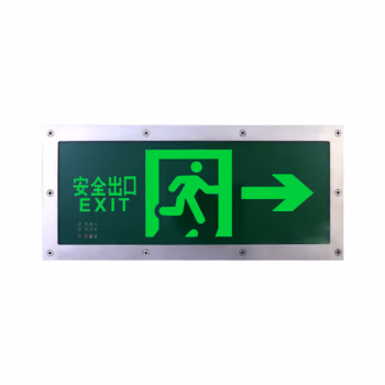 TUWEJIA TWJ-11 出口指示灯 (计价单位：盏) 绿色