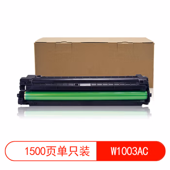 莱盛光标 LSGB-W1003AC 1500页HP LJ-M607/M608/M609/M631mfp/M632mfp/M633mfp 硒鼓 1.00 只/支 (计价单位：支) 黑色