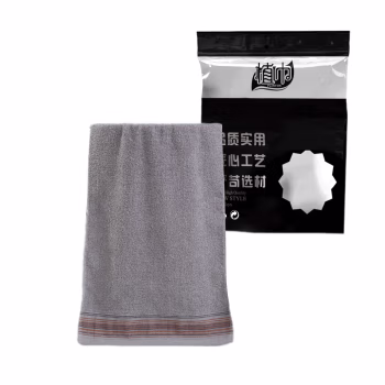 植巾 YJ100 70*140cm 棉 浴巾 大 毛巾 (计价单位：条) 浅灰色