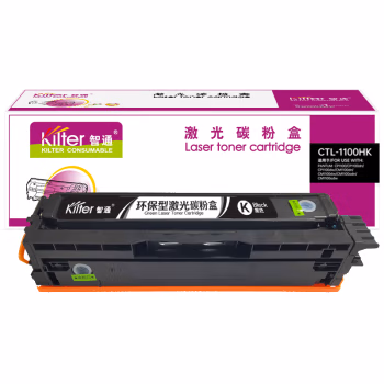 智通(ZT) CTL-1100HK 带芯片 2000页 适用于奔图PANTUM CP1100/CP1100dn/CP1100dw 硒鼓（一体式） 1.00 只/支 (计价单位：支) 黑色