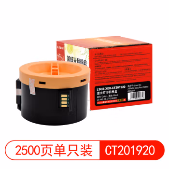 莱盛光标 LSGB-XER-CT201920 打印页数：2500页 （适用 XEROX DocuPrint P255d/M255df） 硒鼓 硒鼓 1.00 只/支 (计价单位：支) 黑色