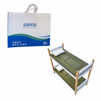 安居先森 D2119 床垫 1.00 件/床 (计价单位：床) 军绿色