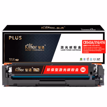 智通(ZT) ZT-PLUSCB543A/316/416-M PLUS系列 1400页 适用惠普HPCP1215/MF8010Cn 硒鼓 1.00 只/支 (计价单位：支) 红色