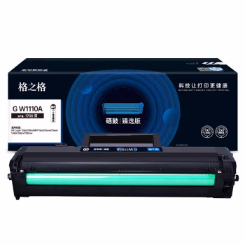 格之格 G W1110A臻选版 1700页 带芯片 一体式 适用机型：HP 108a/108w/136a/136nw/136w/138p/138pn/138pnw 硒鼓 1.00 只/支 (计价单位：支) 黑色