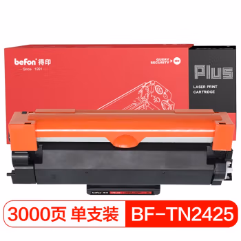 得印(befon) PLUS TN2425 打印量3000页 适用兄弟HL-2595DW DCP-L2550DW DCP-L2535DW DCP-7190DW DCP-7090DW 墨粉盒 1.00 只/支 (计价单位：支) 黑色