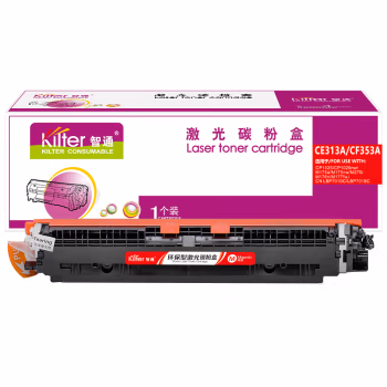 智通(ZT) CE313A/CF353A 带芯片 1000页 适用惠普HP LaserJet CP1025 M175a/175nw /275 LBP7010C 粉盒 1.00 只/支 (计价单位：支) 红色