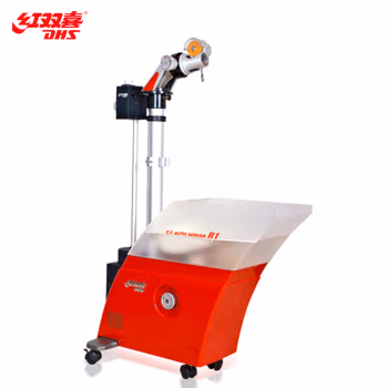 红双喜(DHS) R1 自动 发球机 (计价单位：台) 红色