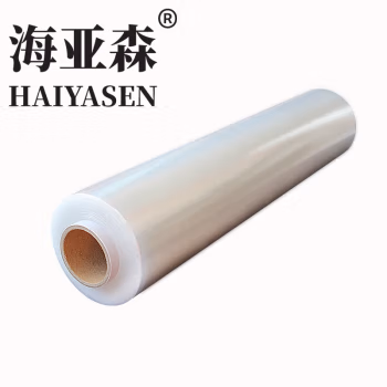 海亚森 TK-3090 45cm*500m  1丝 商用食品保鲜膜 约5.5斤  500m/卷 保鲜膜 1.00 个/卷 (计价单位：卷) 透明色