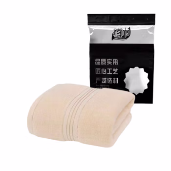 植巾 YJ120 70*140cm 棉 浴巾 大 毛巾 (计价单位：条) 浅黄色