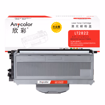 欣彩（Anycolor） AR-LT2822大众版 1500页 适用联想LJ2200 LJ2200L 粉盒 1.00 只/支 (计价单位：支) 黑色