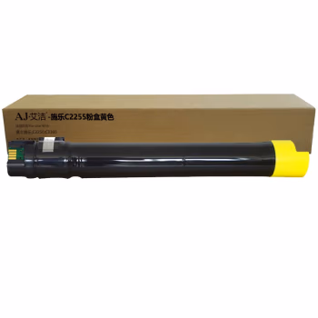 艾洁(AJ) C2255 打印量12000页 适用富士施乐/C2250/C3360 粉盒 (计价单位：只) 黄色