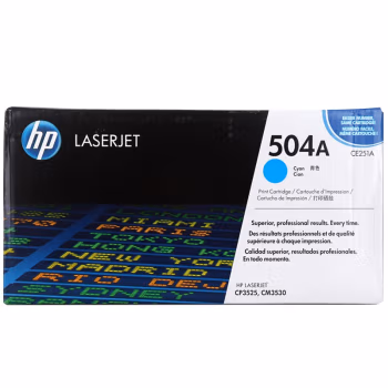 惠普(HP) CE251A 打印量7000页 适用Color LaserJet CP3525 硒鼓 1.00 只/支 (计价单位：支) 青色