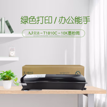 艾洁(AJ) T1810C-10K 打印量10000页 适用东芝STUDIO 181/STUDIO 182/STUDIO 211/STUDIO 212/ 粉筒 (计价单位：只) 黑色
