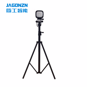 简工智能(JAGONZN) JX-88E（T）60W IP65 泛光 小巨人升降检修灯 工作灯（移动灯） (计价单位：台) 黑色