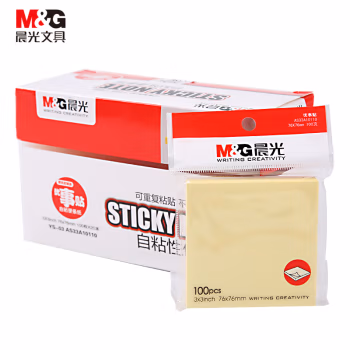 晨光(M&G) YS-03 76*76mm 100张/盒 便签纸 (计价单位：盒) 黄色